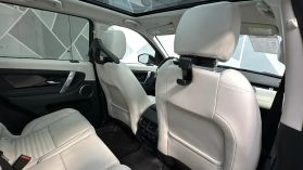 2022 LAND ROVER DISCOVERY SPORT