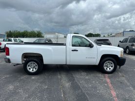 2013 CHEVROLET SILVERADO 1500 REGULAR CAB