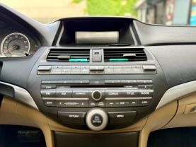 2012 HONDA ACCORD COUPE 4-CYL, VTEC, 2.4 LITER EX-L COUPE 2D