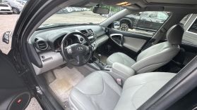 2007 Toyota Rav4 - Image 24