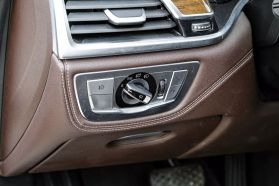 2016 Bmw 7 Series - Image 33