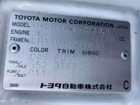 1995 TOYOTA HIACE CAMPER 3L GL REIMO MALLORCA CAMPER