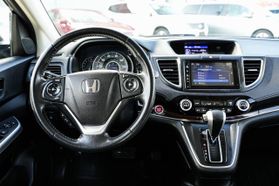 2015 HONDA CR-V SUV 4-CYL, I-VTEC, 2.4 LITER EX-L SPORT UTILITY 4D