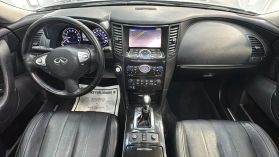 2016 INFINITI QX70