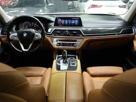 2016 BMW 7 SERIES for sale in  Orlando, FL