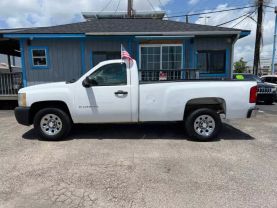 2011 CHEVROLET SILVERADO 1500 REGULAR CAB