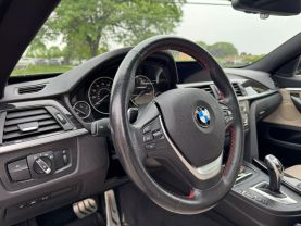 2017 BMW 4 SERIES SEDAN 4-CYL, SULEV, 2.0T 430I XDRIVE GRAN COUPE 4D