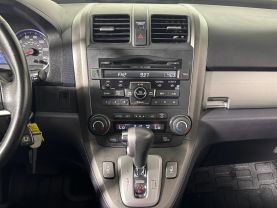 2011 HONDA CR-V SUV 4-CYL, VTEC, 2.4 LITER EX-L SPORT UTILITY 4D