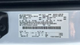 2017 FORD F150 SUPER CAB