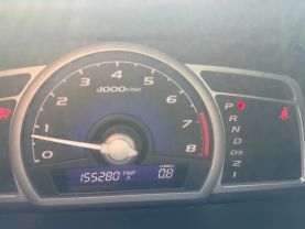 2008 HONDA CIVIC COUPE 4-CYL, VTEC, 1.8 LITER LX COUPE 2D