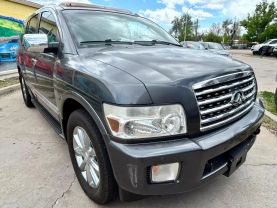 2008 INFINITI QX