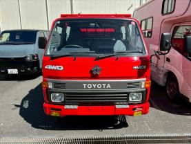 1995 TOYOTA HIACE TRUCK 2L FIRE TRUCK