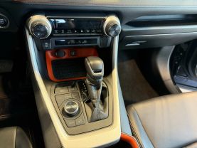 2023 TOYOTA RAV4 SUV 4-CYL, DYNAMIC-FORCE, 2.5 LITER ADVENTURE SPORT UTILITY 4D