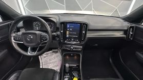 2021 VOLVO XC40