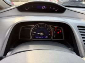2011 HONDA CIVIC SEDAN 4-CYL, VTEC, 1.8 LITER EX SEDAN 4D at Major Key Motors - used car dealership in Lebanon, PA.