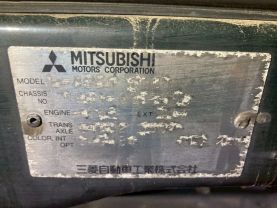 1992 MITSUBISHI RVR WAGON 4G63 X
