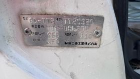 2000 SUBARU SAMBAR TRUCK EN -