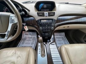 2012 ACURA MDX SUV WHITE AUTOMATIC - CARPALACE, Chantilly, VA. 38.91645215435775, -77.47495885092432