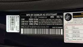 2017 MERCEDES-BENZ E-CLASS