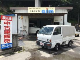 1997 MITSUBISHI MINICAB TRUCK 3G83 -