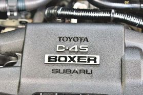 2015 SCION FR-S COUPE 4-CYL, 2.0 LITER COUPE 2D