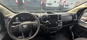 2023 RAM PROMASTER CARGO VAN CARGO V6, VVT, 3.6 LITER 3500 HIGH ROOF EXTENDED VAN 3D