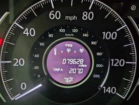 2016 HONDA CR-V SUV 4-CYL, I-VTEC, 2.4 LITER EX-L SPORT UTILITY 4D