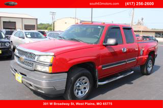 Image of 2005 CHEVROLET SILVERADO 1500 EXTENDED CAB