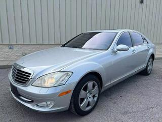 Used Mercedes Benz S Class 07 For Sale In Columbus Oh Ag Auto Group