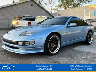 Image of 1990 NISSAN 300ZX