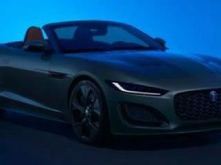 2024 JAGUAR F-TYPE R-DYNAMIC