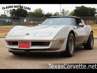 Quality Used Classic Cars in Lubbock, TX at Classic Motor Cars