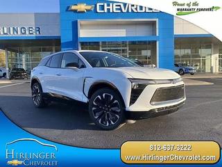 HIRLINGER CHEVROLET USED CARS Used Cars for Sale in Harrison OH