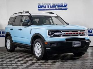 BATTLEFIELD FORD CULPEPER Used Cars for Sale in Culpeper VA