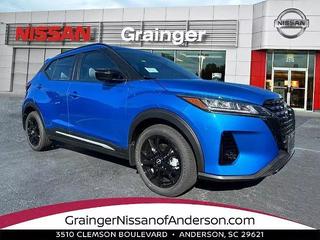 GRAINGER NISSAN OF ANDERSON Used Cars for Sale in Anderson SC