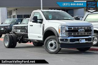 2023 FORD F-550SD