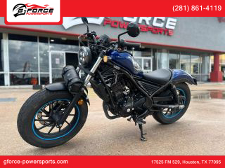 Image of 2022 HONDA REBEL 300 ABS