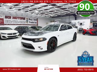 Image of 2023 DODGE CHARGER