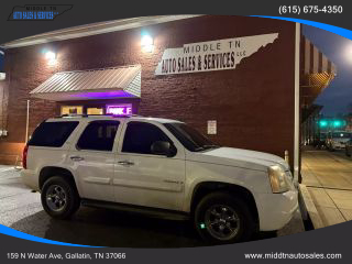 Image of 2007 GMC YUKON