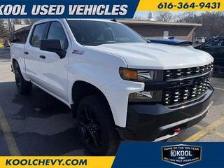 KOOL CHEVROLET Used Cars for Sale in Grand Rapids MI CarZing