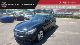 2017 INFINITI Q70 2017 INFINITI Q70 - Image