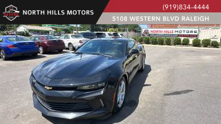 2018 CHEVROLET CAMARO - Image
