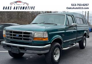 Image of 1996 FORD F150 REGULAR CAB