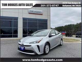 TOM HODGES AUTO SALES Used Cars for Sale in Hollywood MD