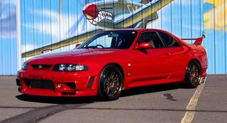 Image of 1996 NISSAN GT-R R33