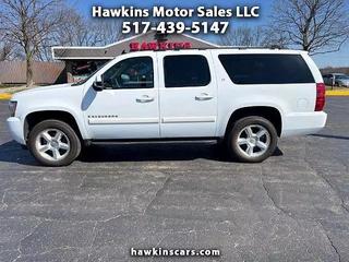 Hawkins cars hillsdale 2025 mi