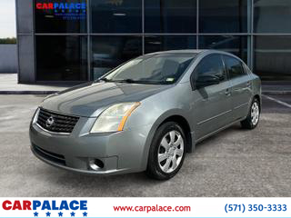 Image of 2009 NISSAN SENTRA S SEDAN 4D