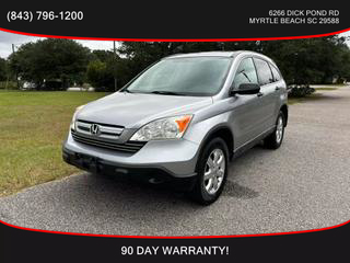 Image of 2007 HONDA CR-V