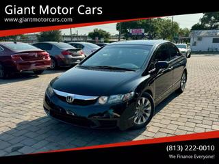 2011 HONDA CIVIC - Giant Motor Cars