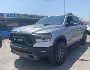 Image of 2020 RAM 1500 CREW CAB